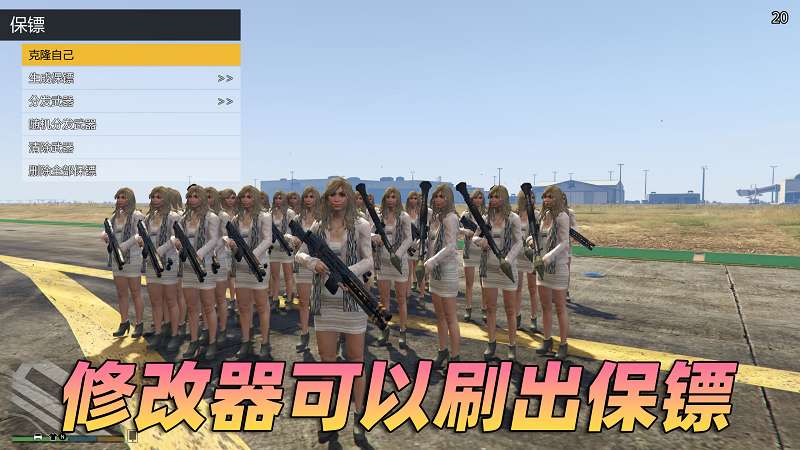 图片[5]_GTA5 v1.58 完整版 原版画质 简体中文 [赠送：修改器 运行库 无限金币 通关存档] 合约DLC【106GB】_GTA5MOD_侠盗猎车手5MOD_游戏MOD下载