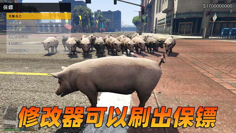 图片[5]_GTA5 v1.41 完整版 原版画质 繁体中文 [赠送：修改器 运行库 无限金币 通关存档] 走私大暴走DLC【92.9GB】_GTA5MOD_侠盗猎车手5MOD_游戏MOD下载