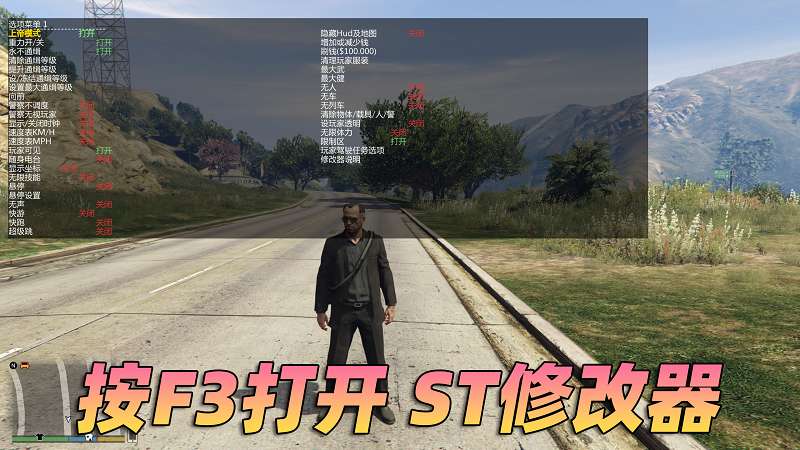 图片[2]_GTA5 v1.50 完整版 原版画质 简体中文 [赠送：修改器 运行库 无限金币 通关存档] 名钻赌场豪劫DLC【90.1GB】_GTA5MOD_侠盗猎车手5MOD_游戏MOD下载