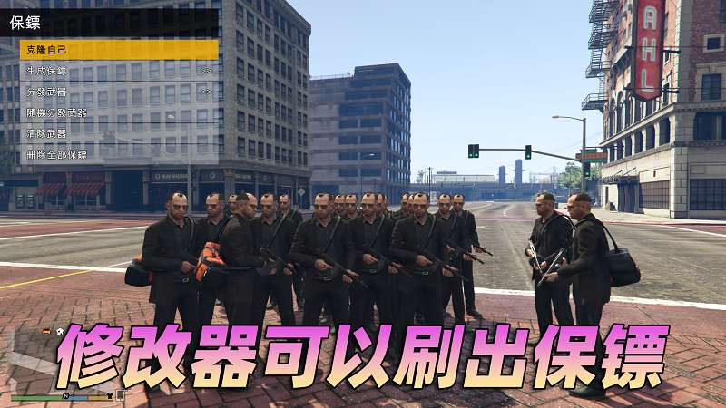 图片[5]_GTA5 v1.36 完整版 原版画质 繁体中文 [赠送：修改器 运行库 无限金币 通关存档] 狂野飆客DLC【68.8GB】_GTA5MOD_侠盗猎车手5MOD_游戏MOD下载