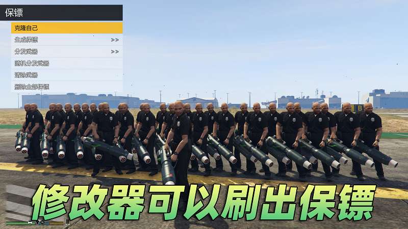 图片[5]_GTA5 v1.63 完整版 原版画质 简体中文 [赠送：修改器 运行库 无限金币 通关存档] 犯罪集团DLC【107GB】_GTA5MOD_侠盗猎车手5MOD_游戏MOD下载