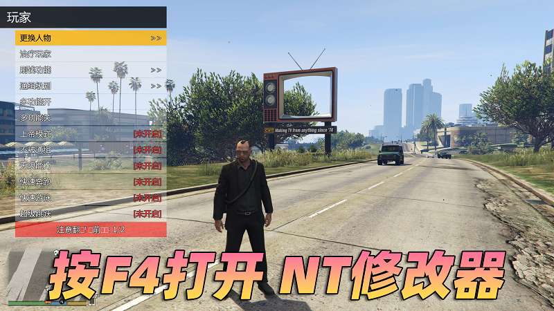 图片[3]_GTA5 v1.50 完整版 原版画质 简体中文 [赠送：修改器 运行库 无限金币 通关存档] 名钻赌场豪劫DLC【90.1GB】_GTA5MOD_侠盗猎车手5MOD_游戏MOD下载