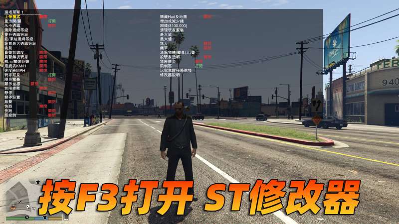 图片[2]_GTA5 v1.41 完整版 原版画质 繁体中文 [赠送：修改器 运行库 无限金币 通关存档] 走私大暴走DLC【92.9GB】_GTA5MOD_侠盗猎车手5MOD_游戏MOD下载