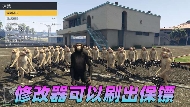 图片[5]_GTA5 v1.57 完整版 原版画质 简体中文 [赠送：修改器 运行库 无限金币 通关存档] 地下车友会DLC【102GB】_GTA5MOD_侠盗猎车手5MOD_游戏MOD下载