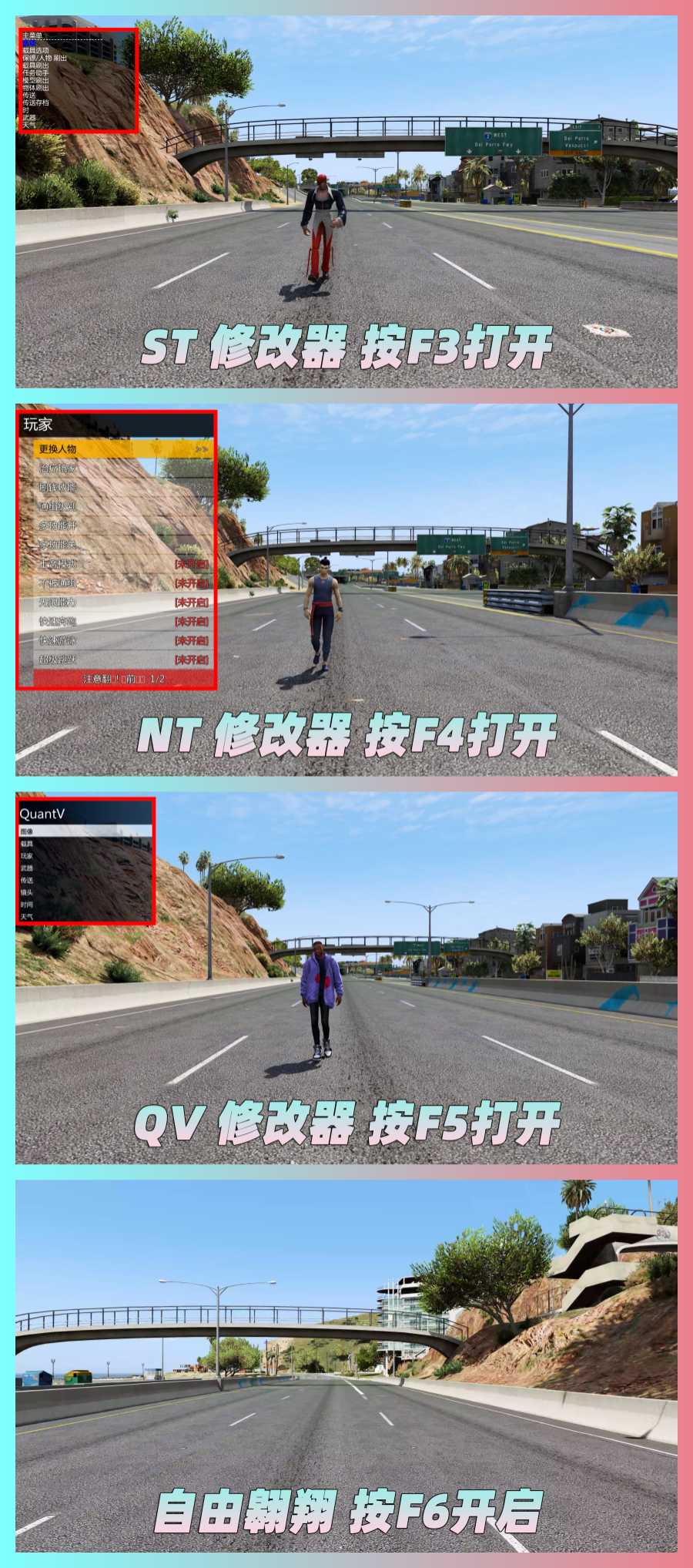 图片[4]_GTA5MOD整合版 v1.68 真实画质 3548辆现实载具 2068位精品人物 超多实用脚本 玩车用户必装版 [赠送：修改器 运行库 无限金币 通关存档]【222GB】_GTA5MOD_侠盗猎车手5MOD_游戏MOD下载