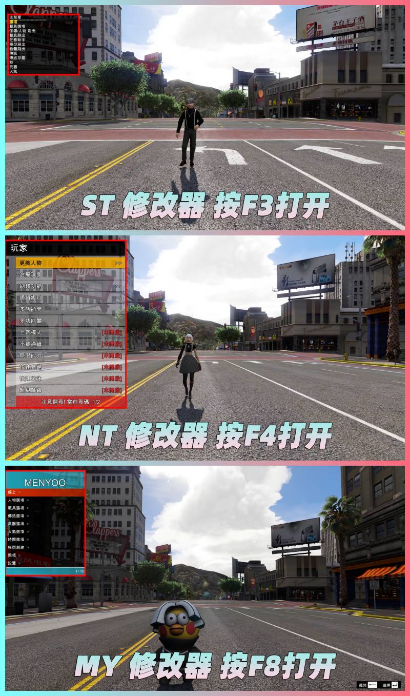 图片[3]_GTA5MOD整合版 v1.41真实画质 2302辆现实载具 1006位精品人物 超多实用脚本 众多超级英雄脚本 [赠送：修改器 运行库 无限金币 通关存档]【132GB】_GTA5MOD_侠盗猎车手5MOD_游戏MOD下载