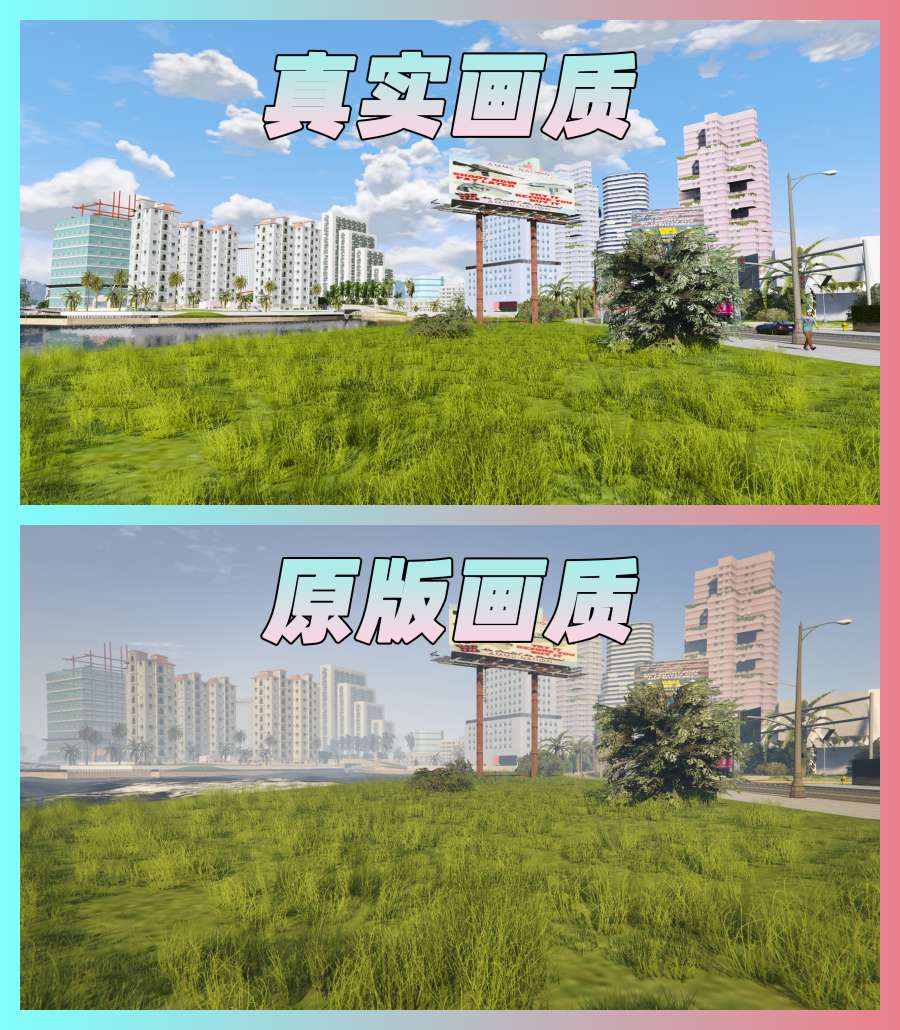 图片[2]_GTA5MOD整合版 v1.68 真实画质 3500+辆现实载具 2000+位精品人物 超多实用脚本 罪城迈阿密 地图 [赠送：修改器 运行库 无限金币 通关存档]【224GB】_GTA5MOD_侠盗猎车手5MOD_游戏MOD下载