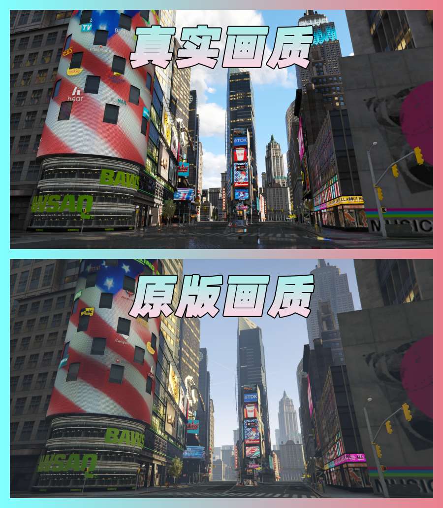 图片[2]_GTA5MOD整合版 v1.68 真实画质 3500+辆现实载具 2000+位精品人物 超多实用脚本 纽约自由城 地图 [赠送：修改器 运行库 无限金币 通关存档]【229GB】_GTA5MOD_侠盗猎车手5MOD_游戏MOD下载